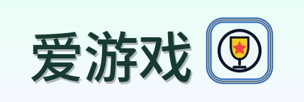 爱游戏 Logo